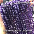 Perle in ametista dell'Uruguay viola scuro lucido grado 4A per fare gioielli - Ametista Scura Grado 4A-6MM Circa 65 pezzi