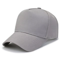 Minimalist grey cotton canvas baseball cap in plus size with a stylish curved brim - Adjustable / Gray