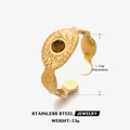 Verstellbarer 18K vergoldeter Edelstahlring mit rundem braunem Steinbesatz - Tigerauge Ring