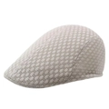 Atmungsaktive Schirmmütze aus Mesh für den Sommer in Hellbeige mit Webstruktur - 58cm / Beige