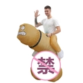 Adult inflatable party costume in tan polyester with a funny cartoon expression - Riding An Inflatable Bird / One Size