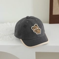 Close-up of children's grey cotton baseball cap featuring a cute bear patch and beige piping - 50-52cm (2-4 Years) / Shy Bear - Grey