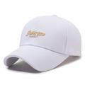 White baseball cap with gold Sunrise Sunset embroidery and classic 6-panel structure - Adjustable / White