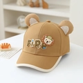 Détail de la casquette en coton kaki avec oreilles d'ours 3D et écusson de lion en dessin - 52cm 2-5 Ans / Marron