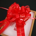 Large red satin wedding bow with gold Marry Me print for car mirror decoration - Ball Flower MARRY ME Red 5Pcs/Pack