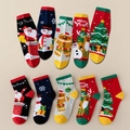 5-pack Christmas cotton crew socks featuring Santa, snowman, and reindeer designs - 3-5 Years (Foot 13-15cm) / 5 Pairs / Christmas Series (Mixed Set A)