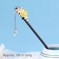 Black wooden hair pin with yellow flowers and white pearl tassels, length approx. 18cm - Osmanthus Fragrance - Style B