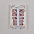 Almond press-on nails with leopard print and cherry designs in a 24-piece luxury gift box - French Cherry Leopard Carved Style (WY-076) / 24Pcs Set