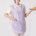 Breathable purple mesh apron with a front towel wipe area and inspirational English text - Plus Size-With Hand Towel / Purple (Letter Print)