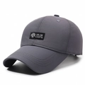 Dark grey baseball cap with 10.18 CAPS embroidery and reinforced brim stitching - Adjustable / Gray