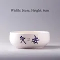 White ceramic hydroponic bowl with Ping An calligraphy, width 16cm and height 6cm - SJH Hydroponic Pot-Ping An Style
