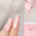 F051 Rubber Pink plant-based nail gel polish showing matte and glossy finish textures - F051 Eraser Pink