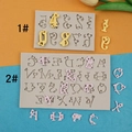 Stampo in silicone con numeri e lettere a cuore per cioccolato e decorazioni fai-da-te - Set da 2 Pezzi (Numeri + Alfabeto) / Grigio