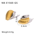 Boucles d'oreilles spirale bicolores en or 18 carats et argent style coquillage - Or 18K / Bicolore Or Argent (NB-E1560-S)