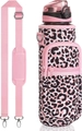Detail of pink leopard print water bottle sleeve with zipper pocket and adjustable strap - Pink Leopard