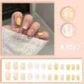 Square press-on nails set in nude pink and yellow floral design with 24 pieces - Yellow Daisy Drip Style (A3037 Glue Type)