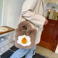 Brown plush tote bag with poached egg motif and metal chain strap for women - Dark Khaki