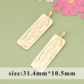 Gold feather texture rectangular pendant in 18K gold finish, size 31.4mm x 10.5mm - MF6907A-Gold Feather Rectangle