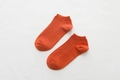Breathable low-cut cotton socks for men in vibrant orange color and ribbed texture - Orange (5 Pairs Pack)