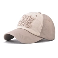 Detailed view of Enjoy the Process 3D embroidery on two-tone cotton baseball cap - Adjustable / Beige