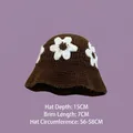 Dark brown knit flower bucket hat with detailed size measurements and white floral pattern - M (56-58cm) / 3D Floral Basin Hat Coffee