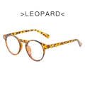 Retro round frame blue light blocking glasses in vintage leopard tortoiseshell finish - Leopard Print