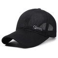 Men's breathable mesh baseball cap with long brim and Classic embroidery in black - Adjustable / Black