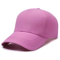 Rosa atmungsaktive Mesh-Baseballkappe für sommerlichen Outdoor-Sport und Sonnenschutz - Verstellbar / Dunkelrosa