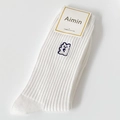 White combed cotton mid-calf socks with blue cartoon bear embroidery and ribbed texture - Fat Bear / White