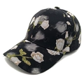 Cappellino baseball nero floreale con dettagli usurati e stampa di rose bianche - M (56-58cm) / Beige Floreale