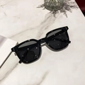 Fashionable black square sunglasses with vintage metal dots and polarized lenses - Black Frame Black Grey Lens