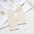 Beige cotton sun protection gloves with breathable palm design for women - One Size / Beige