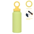 Light green magnetic phone holder water bottle with yellow handle and booster ring - 1 L / Lemon Yellow + Lemon Green