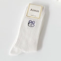 White combed cotton mid-calf socks with blue embroidered rabbit and ribbed texture - Rabbit / White