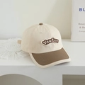 Dettaglio del cappellino da baseball in tela bicolore con ricamo 3D You Can - 52cm (2-5 Anni) / Bianco Sporco