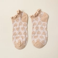 Creamy beige low-cut cotton socks with ruffled edges and jacquard heart pattern - One Size / Khaki