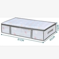 Grey underbed storage box with cloud pattern and side handles, size 81x45x15cm - Mesh Gray Edge