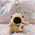 Brown Capybara plush keychain with a white crossbody bag featuring a red FA symbol - Light Brown Red Fortune + Gold Clip