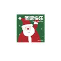 Christmas Santa Claus gift tags 8x8cm square card decoration pack of 5 pieces - Style D Santa Claus Card