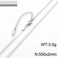 Sleek 2mm silver snake chain in stainless steel with lobster clasp and extension - 2mm x 55cm / Silver