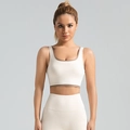 Set sportivo crema con reggiseno e leggings con bordi a contrasto marroni - S / Avorio
