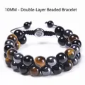 Detail of 10mm double-layer tiger eye and black onyx beaded bracelet with silver charm - 10MM Cycle-Yellow Tiger Eye + Black Agate + Hematite