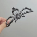 Black Spider 10.5cm