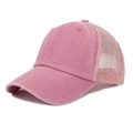 Detail of dark pink washed cotton front and breathable mesh back on the baseball cap - Adjustable / Pink