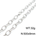Silver titanium steel textured oval link chain necklace 500x9mm weight 32g - 50cm / Steel