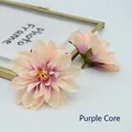 Pink artificial dahlia flower head with purple core for DIY hair accessories and decor - Mauve