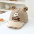 Detail of khaki bear baseball cap featuring plush 3D ears and SOME embroidery - Baby 1-3 Years (48-50cm) / English Bear Khaki