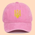 Rosafarbene Baseballkappe aus gewaschener Baumwolle mit gelber Ukraine-Wappen-Stickerei - Rosa