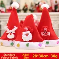 Classic plush Christmas hats set featuring Santa, snowman and elk designs for adults - 28*38cm / Standard Brushed Fabric Adult