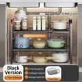 Organisateur sous évier noir à 2 niveaux, extensible en acier pour placard cuisine - Double Couche 3 Planches 3 Paniers / Noir Classique